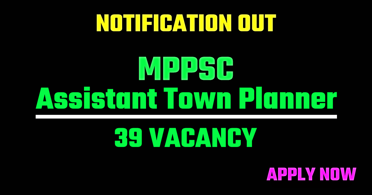 MPPSC Assistant Town Planner 2026