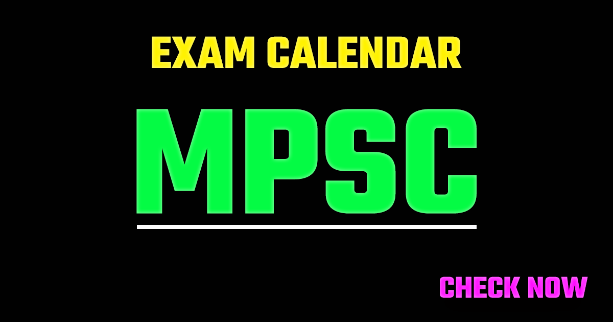 MPSC Exam Calendar 2026
