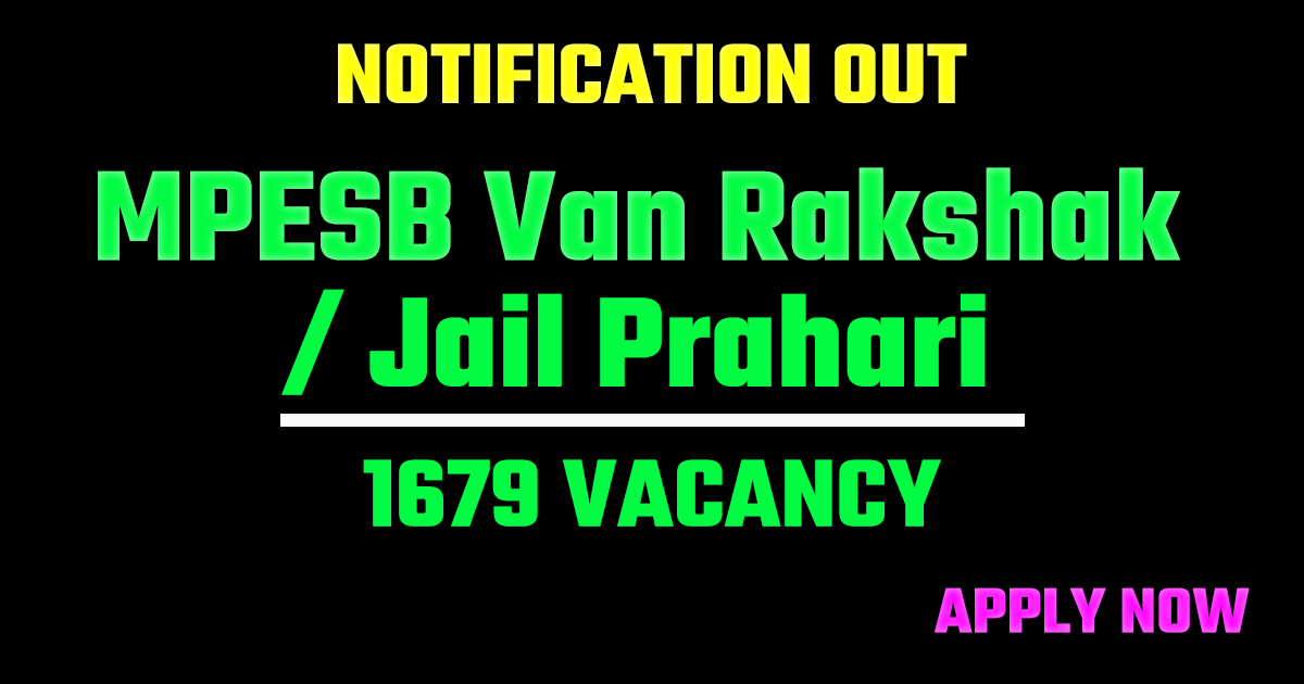 MPESB Van Rakshak / Jail Prahari  2026