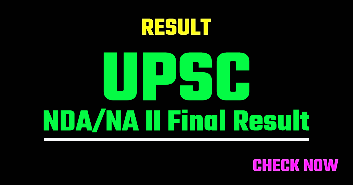 UPSC NDA/NA II Final Result 2026